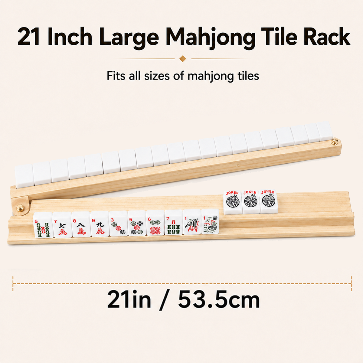 MAJLUX Wooden Mahjong Racks & Pushers — Natural, 21″
